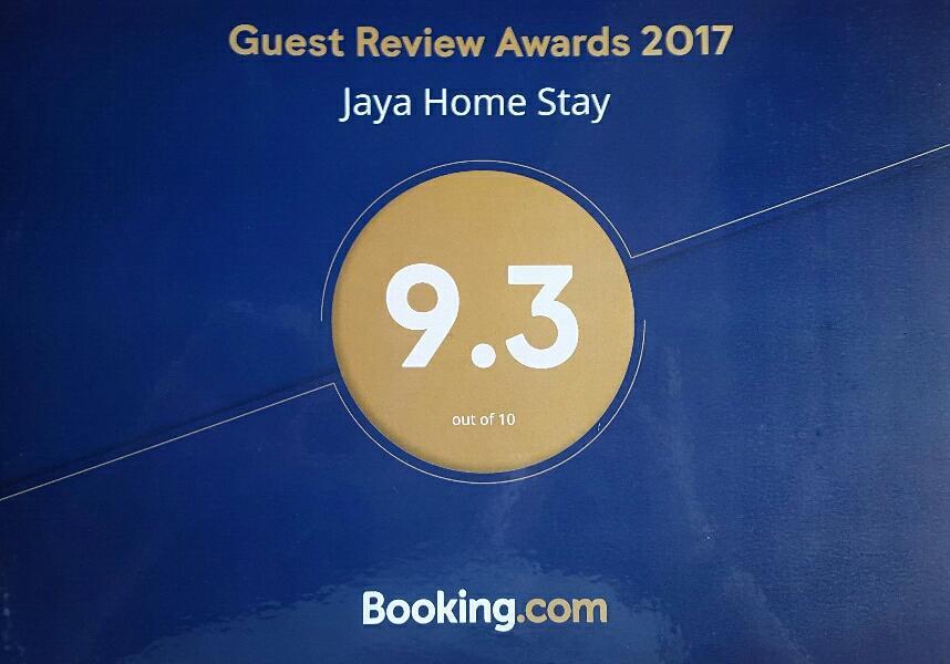 Jaya Home Stay Tangalle Exterior photo